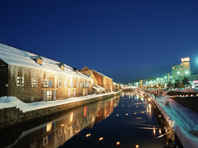 るるぶトラベル